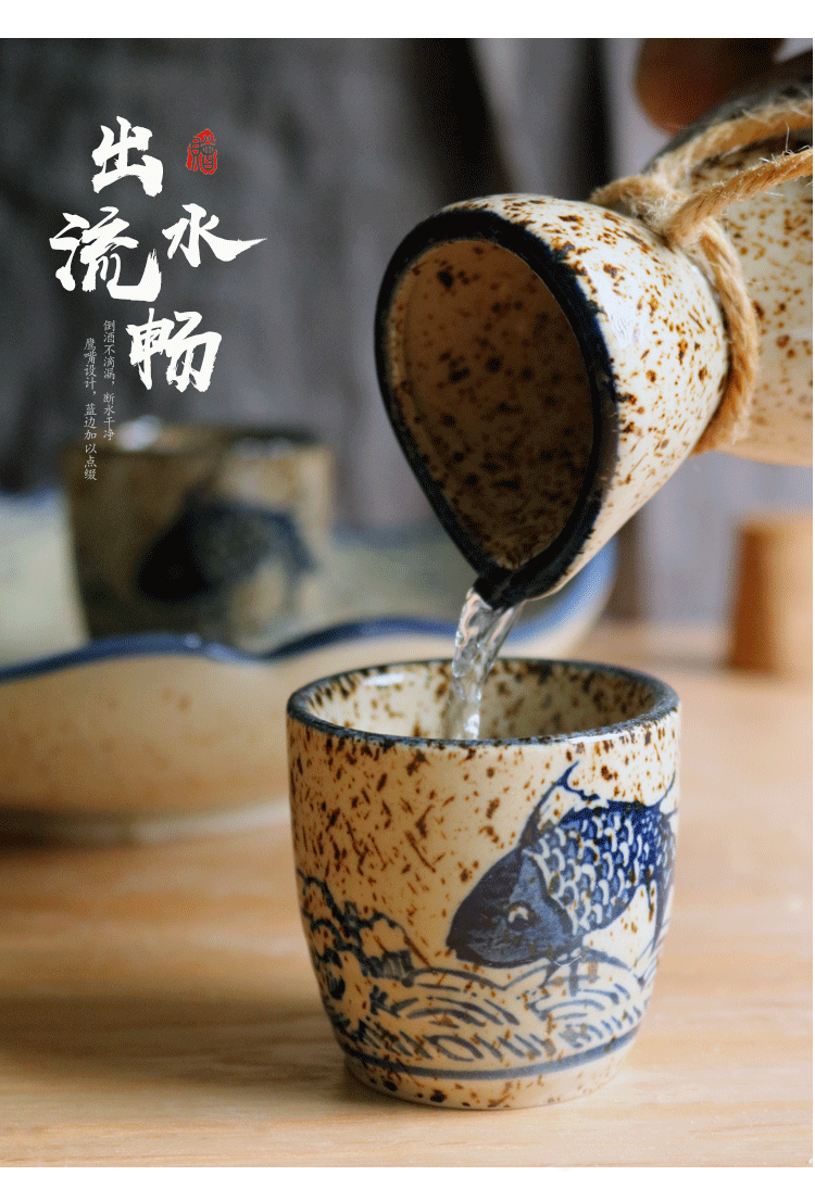 Rượu vang phong cách Nhật Bản rượu sake đặt rượu vang nóng nồi lẩu rượu vang hầm rượu vang trắng rượu gia đình giá để rượu vang
