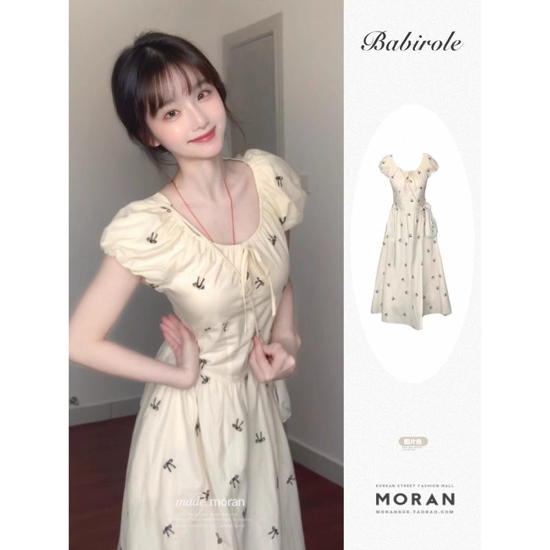 Plus-Size French-Style Elegant Dress for Women, Autumn 2025 New Model, Waist-Cinching, Loose-Fitting, Slimming, Polka-Dot Wide-Leg Long Dress