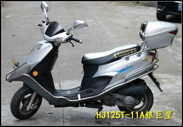Áp dụng Wuyang Honda bóng WH150-3 xe máy chống nắng xe máy cách nhiệt chống thấm đệm da ghế túi chống tróc - Đệm xe máy