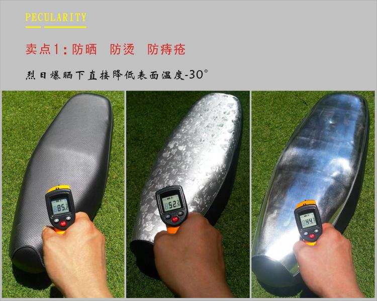 Áp dụng cũ Haojue Neptune HS125T scooter cách nhiệt chống thấm nước pad đệm da kem chống nắng bao gồm chỗ ngồi yên xe lead