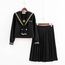 Japanese jk uniform skirt genuine student dress gunner soft girl female autumn and winter college style school uniform class suit Sailor suit suit