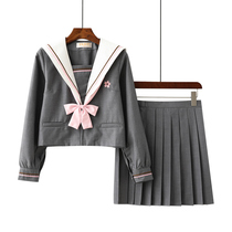 Yamakura Japanese genuine jk uniform suit Soft sister female student dress pleated skirt School uniform class suit Sailor suit College style