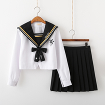 Japanese genuine star moon jk uniform female skirt soft sister Han Chunxia sailor suit School uniform student dress College style suit