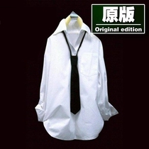 British College style class clothes Student clothes Korean version of Japanese school uniform Long-sleeved short-sleeved white shirt men and women JK uniform suit