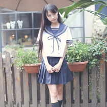 Japanese sailor suit jk uniform suit front open double-breasted genuine female college style navy suit Student uniform class uniform