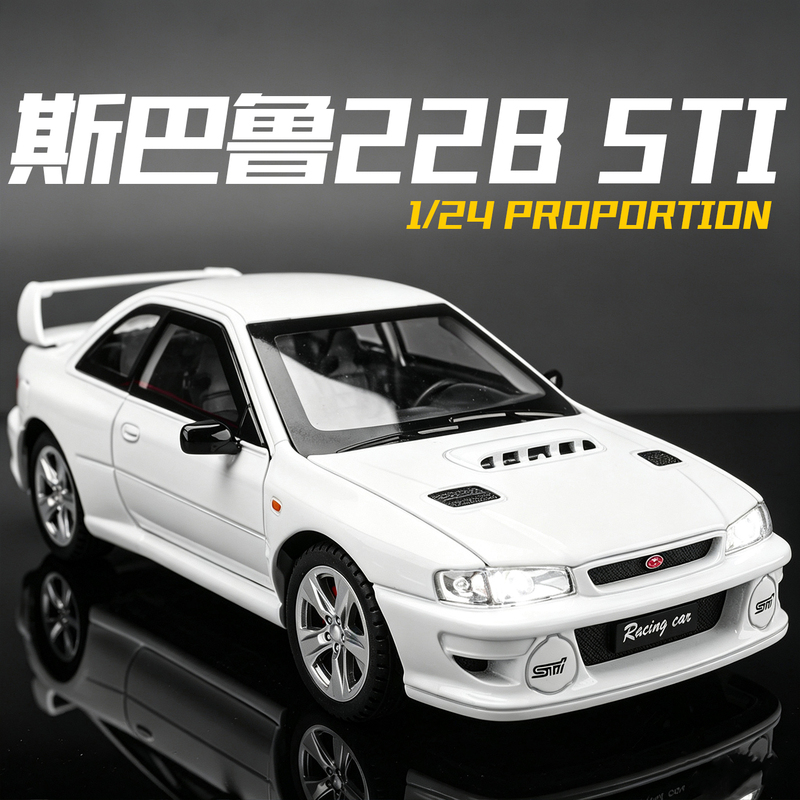 1:24 Subaru Sti Alloy Car Model Realistic Jdm Racing Car Model Collectible Toy Car Gift for Boys and Children