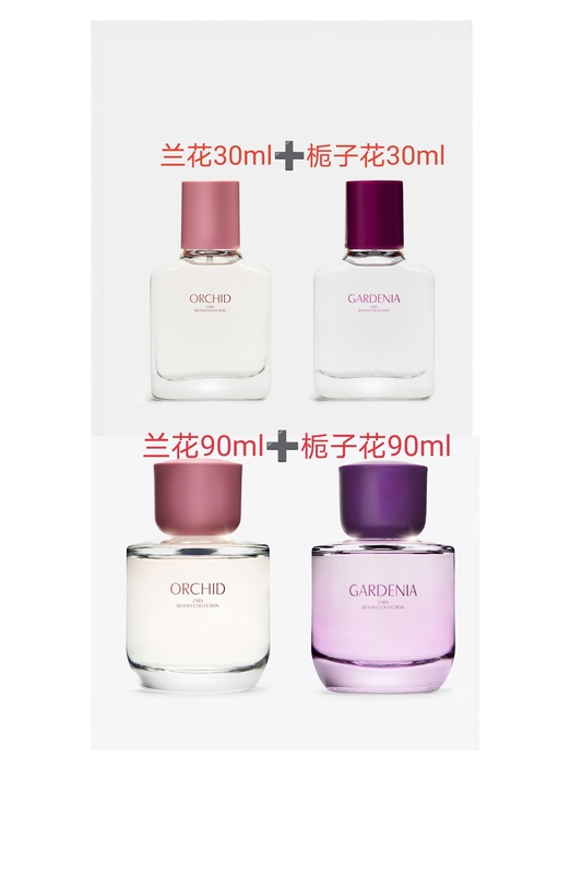 Zara Gardenia+Orchid Zara Women's Gardenia Perfume + Orchid Perfume Set in Stock