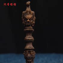 Horse Head Vajra Kalimantan incense small ornaments agarson playpiece Fidelity