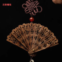 Vietnam Nha Trang agarwood fan car hanging fan folding fan wooden car pendant jewelry high-end car hanging decoration car hanging