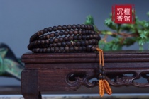 The main area of Brunei Achen Rosary 108 Fidelity Dalagan old material sunken hand string beaded bracelets for men and women