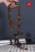 Authentic daragan old material agarwood bracelets 108 beads natural agarwood bracelet Fidelity men and women rosary Wood
