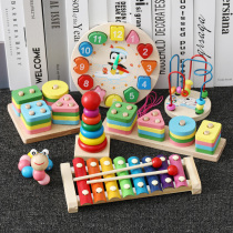 Infants and childrens hand piano eight-tone xylophone 8 months baby toys 9 percussion instruments 0-1 year old puzzle early education
