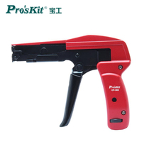 Taiwans Baoworkers CP-382 adjustable tightness bundle wire gun tie-cutting gun tie gun tight wire pliers wire gun