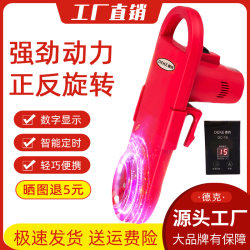 Deke Mini Washing Machine, Small Portable Dormitory Lazy Washing Machine for Socks, Tiktok Automatic Ice Powder Machine