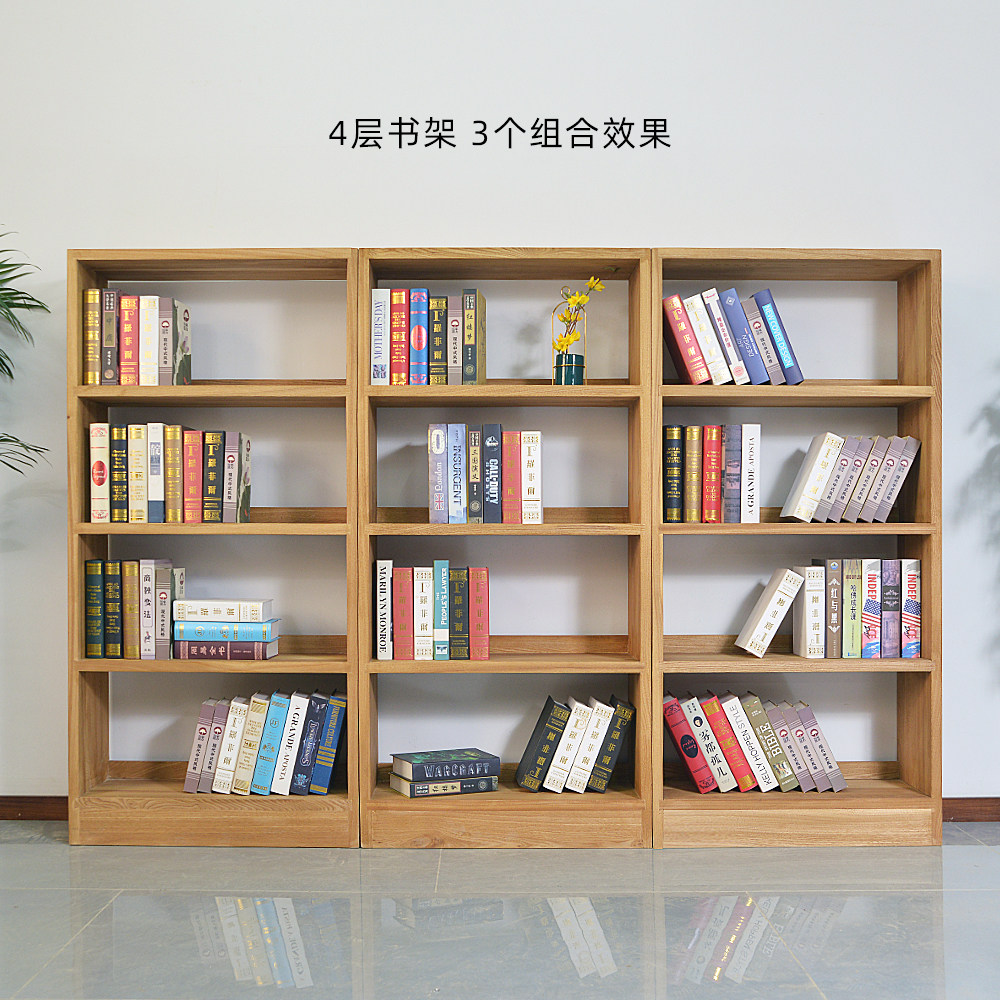 俄罗斯榆木书架:原木多层收纳神器,打造儿童房的文艺角落!-书桌椅书柜休闲沙发-淘宝百科网