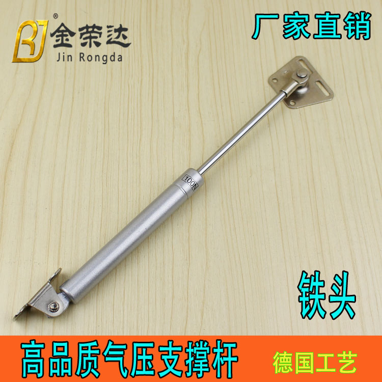 Overall closet cabinet door gas telescopic lever upper turn door hydraulic pressure lever hydraulic branch Telescopic Rod Tatami Telescopic Rod Two Prices
