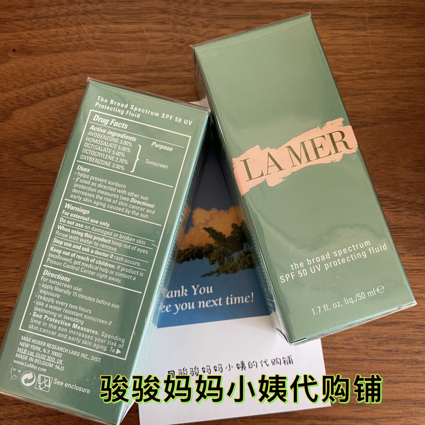 lamer防晒价格599！现货Lamer海蓝之谜美版防晒修护隔离50ml值不值？_化妆品_淘宝美妆网