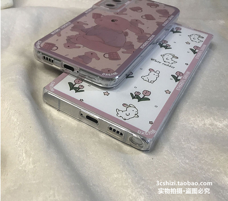 Girls Cute Cartoon Rabbit Silicone TPU S23, S23 Plus, S23 Ultra, S22, S22 Plus, S22 Ultra, S21, S21 Plus, S21 Ultra, Note 20