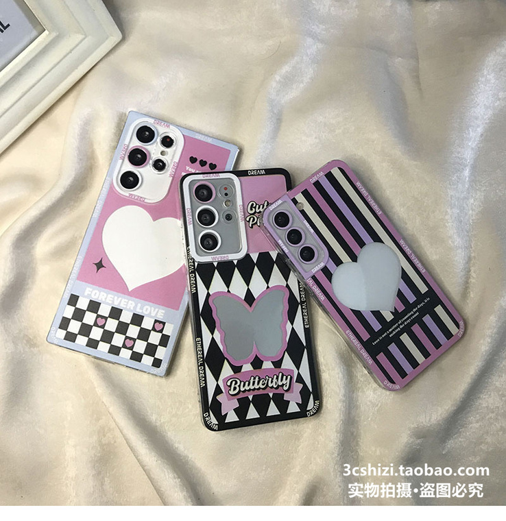Cute Pink Butterfly Mirror Girls Candy Stripes Silicone TPU S23, S23 Plus, S23 Ultra, S22, S22 Plus, S22 Ultra, S21, S21