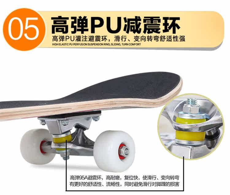 Skate pour homme femme enfant - Ref 2600064 Image 17