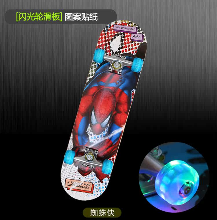 Skate pour homme femme enfant - Ref 2600064 Image 22