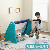 Enfants Indoor Outdoor Baby Football Doors Net Rack Basketball Cadre Baseball Kindergarten Toy Frame Small Football Frame