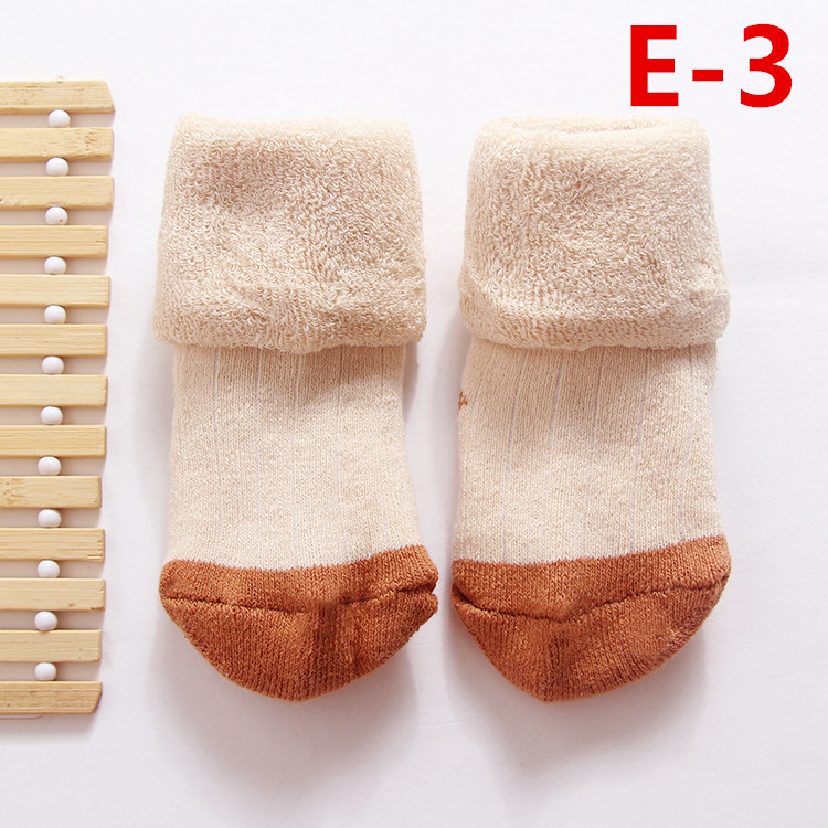 Chaussettes pour bébé - Ref 2112386 Image 13