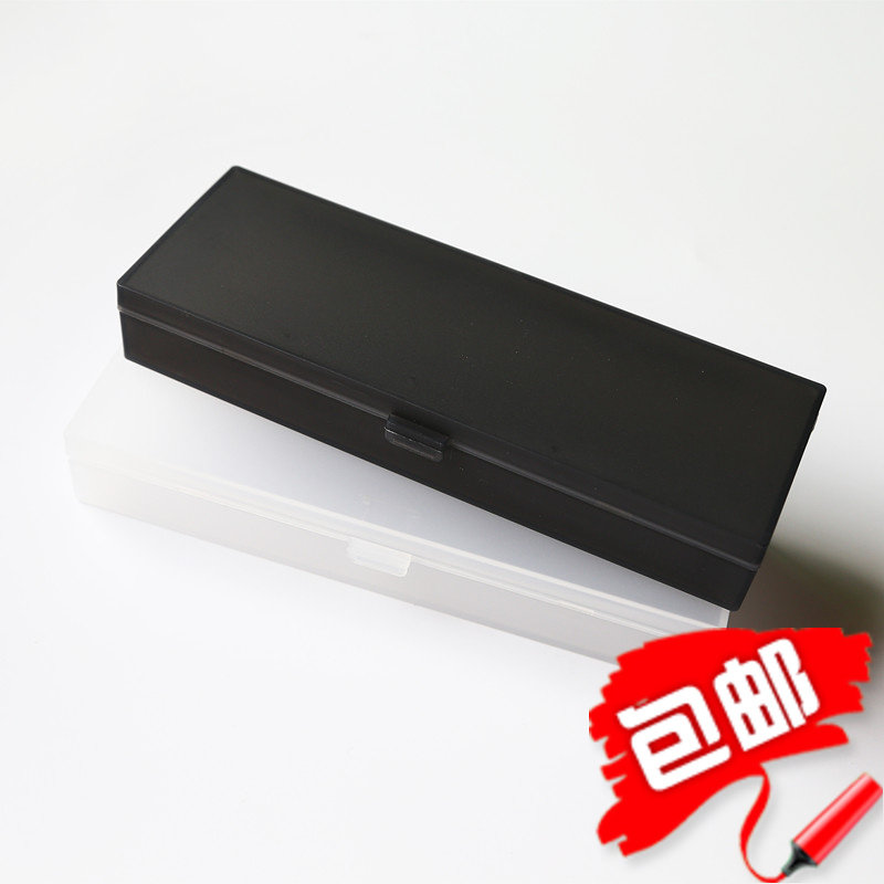 Japanese Style Brief Transparent Frosted PP Pencil Case Middle Number large-capacity Double Pencil Case Exam Customized INS