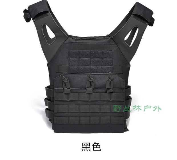 JPC vest Lightweight vest Tactical vest anti-thorn combat training suit props Field military fan equipment protective vest