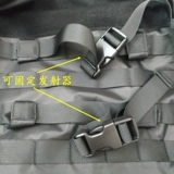 Рюкзак, тактический невидимый жилет