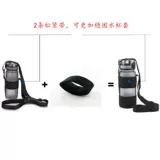 Дорожный чайник, регулируемые подтяжки, портативная чайная чашка