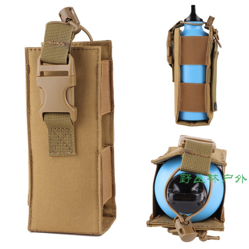Adjustable Outdoor Tactical kettle Cup bag cover Accessory bag Hanging bag MOLLE plus bomb bag Flat oval kettle