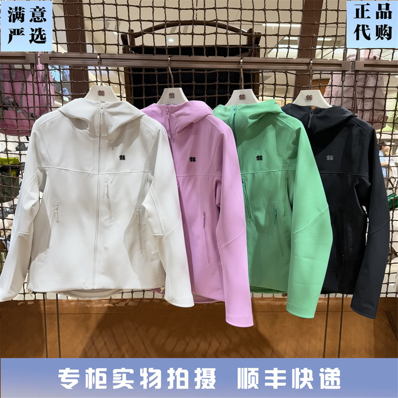 Kolon Sport 2026 Autumn and Winter Women's Outdoor Soft Shell Jacket Fleece-Lined Jacket Lkwj6Wn068