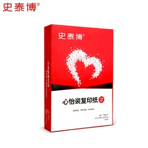 【史泰博】A4打印复印纸100张