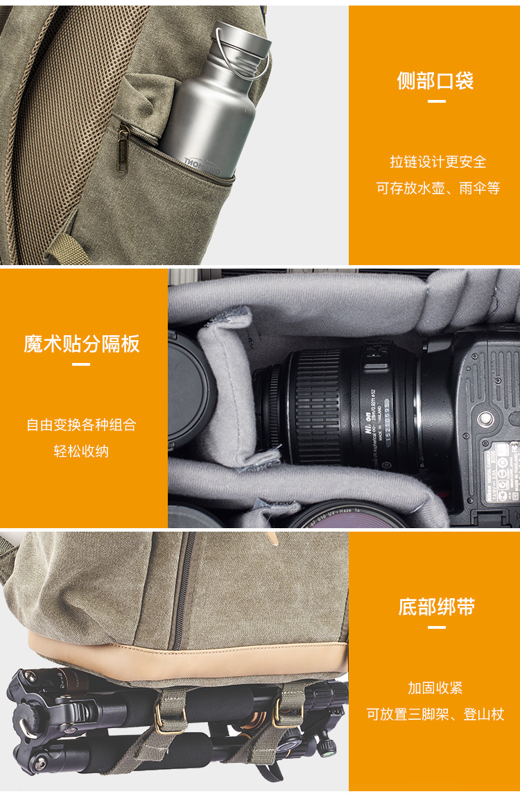 Đức TARION National Geographic túi máy ảnh da vai túi túi vải giản dị SLR máy ảnh ba lô - Phụ kiện máy ảnh kỹ thuật số túi máy ảnh sony alpha