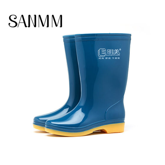 Sanming Meiyu boots for women in winter, velvet mid-tube waterproof rain boots, non-slip, warm and wear-resistant, women's water shoes, labor protection shoes 0902