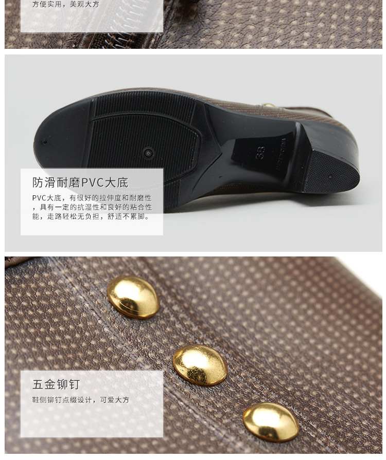 Sanmingmei thời trang retro cao gót mùa đông cộng với nhung mưa ủng nữ mưa mưa ống nước ngắn giày chống trượt giày nước 717 giày chống nước nữ