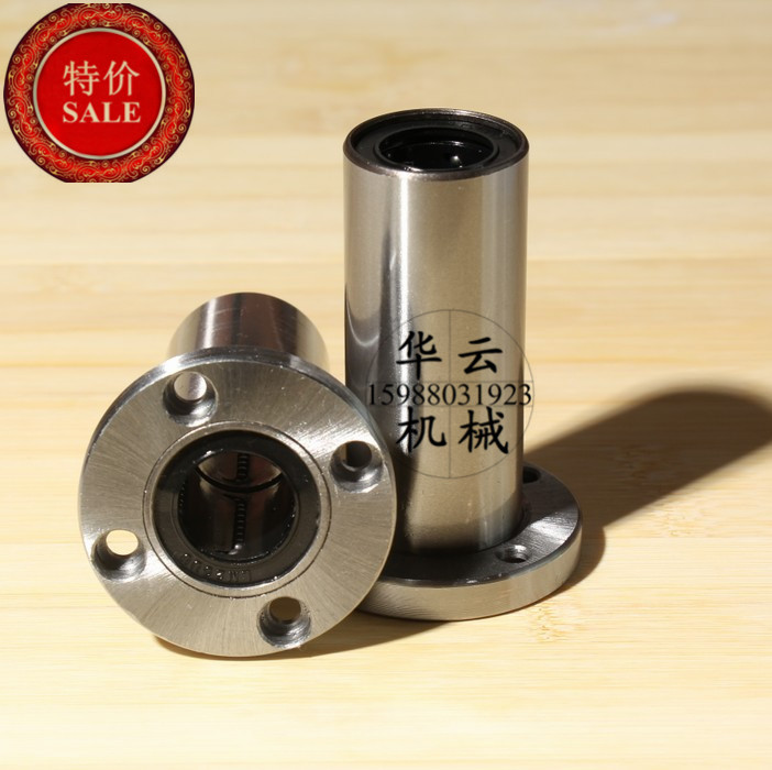 Eurologo round flange LMEF8LUU LMEF8LUU lmef30uu LMEF12 16 20 20 30 30 UU LUU