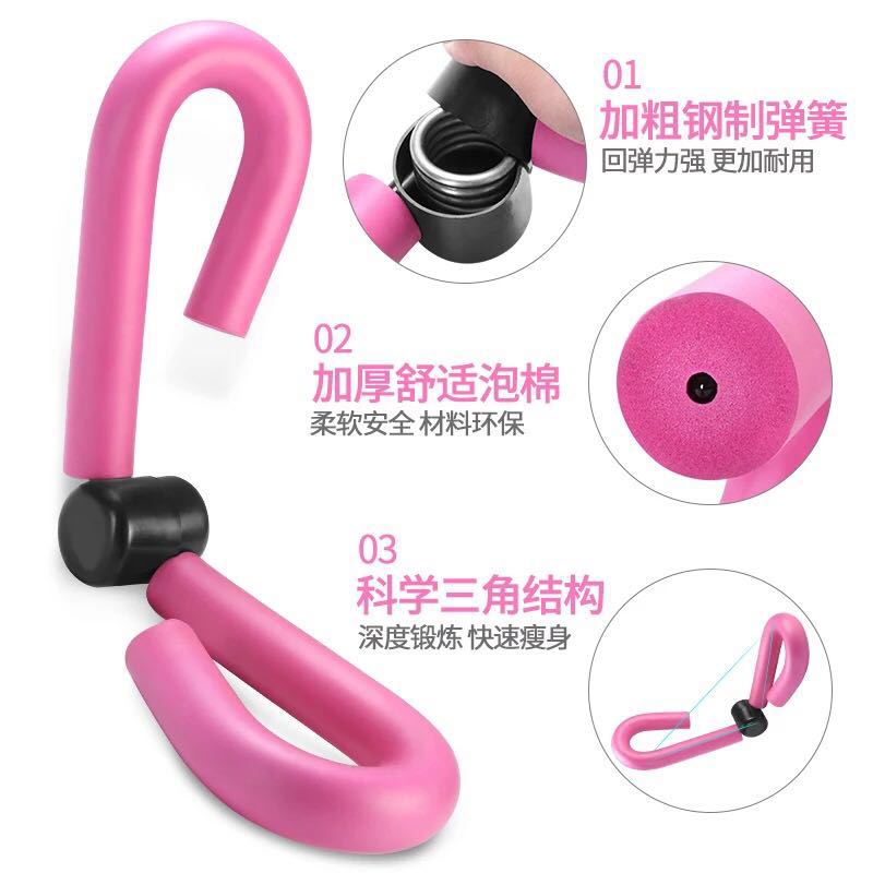 Legs slim leg Divine Instrumental Multifunction folding arm clip Leg Lift Hip Beauty Breast Student Rough Leg Pelvic Floor Muscle Trainer
