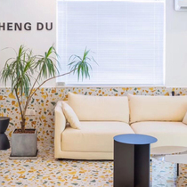 Shanghai yellow-green stone terrazzo tile store Nordic homestay antique brick living room non-slip floor tiles kitchen and bathroom wall tiles