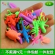 Mô hình động vật bằng nhựa mềm mô phỏng tôm hùm cua giả rùa biển rùa ếch cóc nhện bé trai và bé gái đồ chơi trẻ em - Đồ chơi gia đình