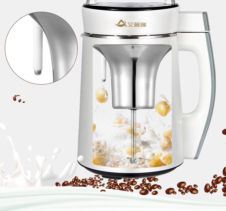 Ai Purui Soymilk Home Automatic Tự động đa chức năng Nấu ăn thông minh Bộ lọc miễn phí Mini Phiên bản nâng cấp nhỏ chính hãng máy xay nấu sữa hạt