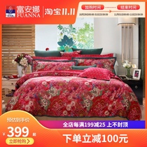 Fu Anna Home Textile Cotton wedding four-piece wedding quilt cover cotton tribute satin bedding red bed sheets