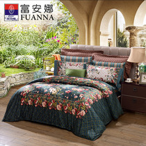Fuana Home Textiles 60 Gongsatin Six Piece Set 1 8m Double Cotton Satin Classical Ethnic Bedding Four-Piece Set