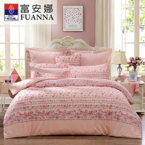 Fuana Home Textiles All-cotton Pure Cotton Bed With Wind Bed Linen Girl Hearts Cartoon Quilt Main Wind Four Sets
