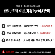 Yuanye Musical Instruments Jier Clarinet Clarinet B Flat Silver Plated Beginner JECL-2000S