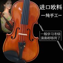 Violin Beginner Child Professional Playing Grade Pure Handmade Adult Exam Grade Eu Material Introductory Adult Student Use