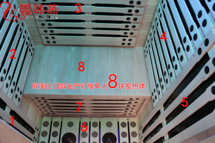 Korean steaming single and double sweat steaming room household far infrared tourmaline tourmaline high-end sauna beauty hemlock