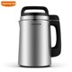 máy làm sữa hạt panasonic Chính hãng Joyoung / 九 阳 DJ13E-C8 Máy làm sữa đậu nành tự động đặt phòng thông minh miễn phí - Sữa đậu nành Maker máy xay nấu sữa hạt