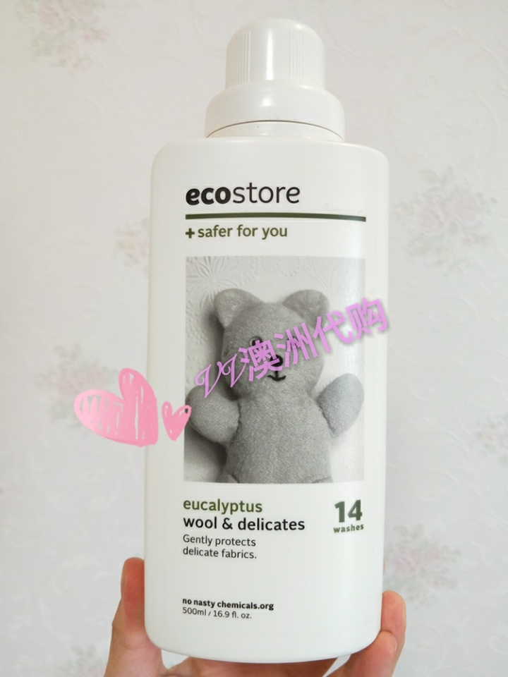 Spot ecostore wool silk laundry detergent antibacterial underwear underwear detergent baby clothes mulberry silk